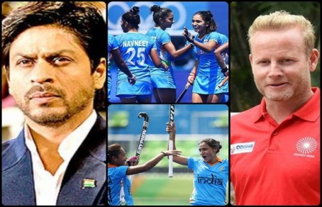 اولمپکس میں خواتین کی ہاکی ٹیم کی کارکردگی دیکھ کر شائقین کو ‘ چک دے انڈیا ‘ کے کبیر خان یاد آئے