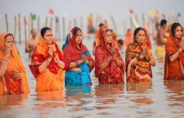 ہندستان میں جوش وخراش کے ساتھ منایا جا رہا ہے چھٹھ پوجا