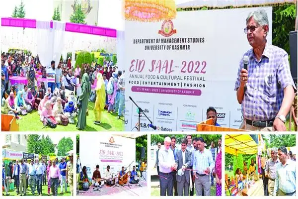 کشمیر یونیورسٹی میں  فوڈ ۔ کم کلچرل فیسٹیول’’ عید سال 2022‘‘ شروع