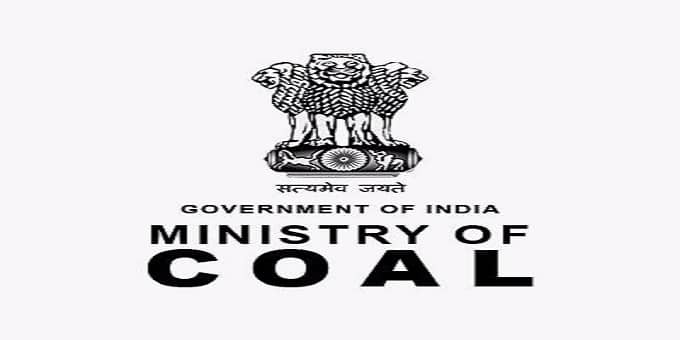 خصوصی مہم 2.0 کے تحت وزارت کوئلہ کی جاری سرگرمیاں
