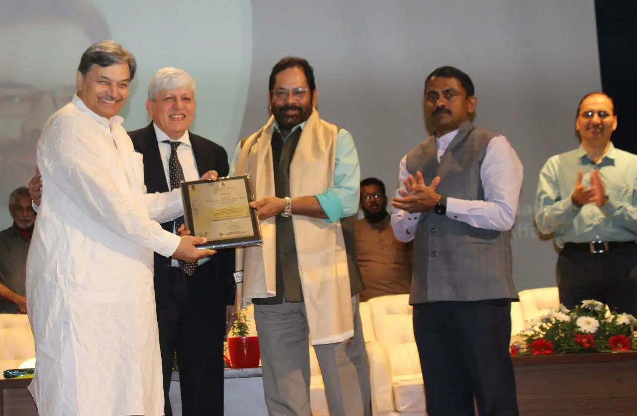 مسلم کمیونٹی  کے لیے ممبئی میں رہائشی سول سروسز ایگزامینیشن کوچنگ پروگرام کا افتتاح