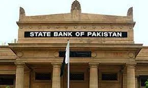 اسٹیٹ بینک آف پاکستان نے افغانستان ریلیف فنڈ کھولنے سے انکار کردیا