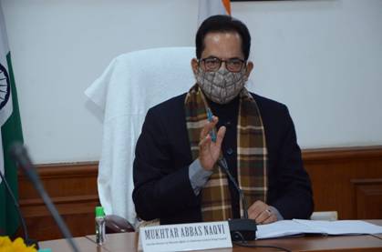 اقلیتی اُمور کے مرکزی وزیر جناب مختار عباس نقوی نے آج نئی دہلی میں مرکزی وقف کونسل کی میٹنگ کی صدارت کی