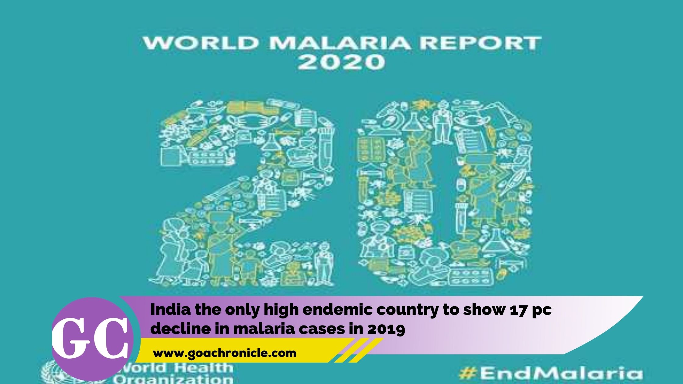 ڈبلیو ایچ او کی عالمی ملیریا  رپورٹ 2020 : بھارت ملیریا کے بوجھ میں لگاتار اثرانگیز کمی کو حاصل کررہا ہے