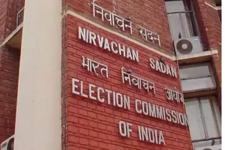 ضمنی انتخابات: تین لوک سبھا اور 30 اسمبلی نشستوں کے لیے 30 اکتوبر کو ووٹ ڈالے جائیں گے