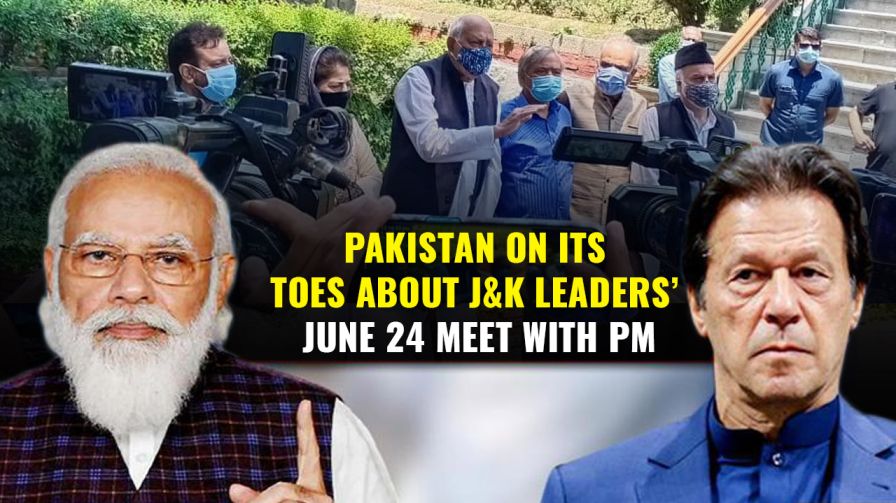 گپکار الائنس : وزیر اعظم نریندر مودی اور جموں و کشمیر کے رہنماؤں کے ساتھ میٹنگ سے پاکستان پریشان