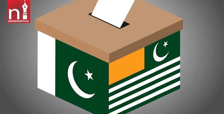 پاکستانی مقبوضہ کشمیر:الیکشن کمیشن نے بلدیاتی انتخابات 2022کے لیے ابتدائی ووٹر فہرستیں جاری کر دیں