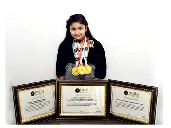 جموں کی 4 سالہ بچی نے تاریخ رقم کی’انڈیا بک آف ریکارڈز‘میں شامل