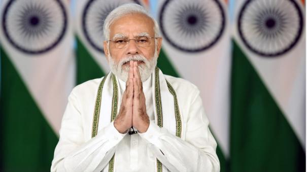 ہندی نے ہندوستان کو پوری دنیا میں ایک خاص اعزاز دلایا: وزیر اعظم