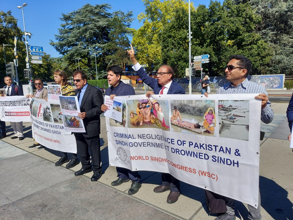 ورلڈ سندھی کانگریس کا جنیوا میں پاکستانی جرائم کے خلاف احتجاجی مظاہرہ