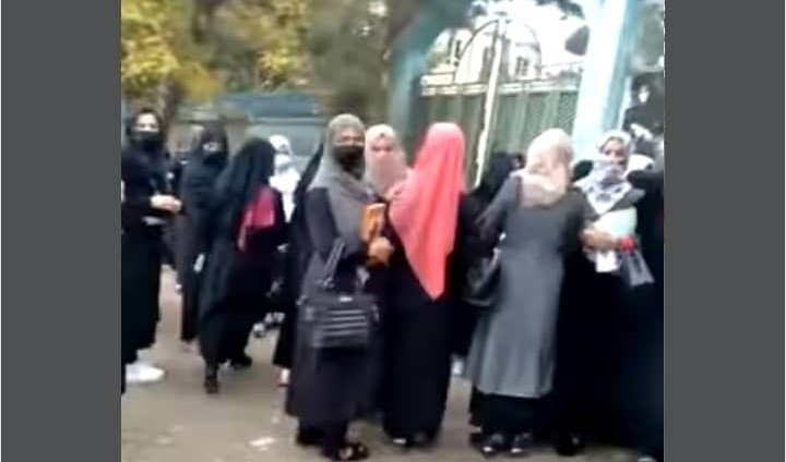 طالبان  نے طالبات کو برقع نہ پہننے پر کیمپس میں داخل ہونے سےکیوں روکا؟