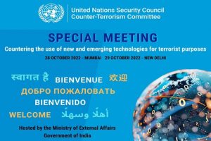 اقوام متحدہ کی انسداد دہشت گردی کمیٹی کااجلاس ہندوستان میں کب اورکہاں؟