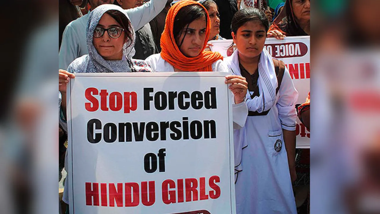 پاکستان میں اقلیتوں کا بحران: 15 دنوں میں چوتھی ہندو لڑکی کا اغوا