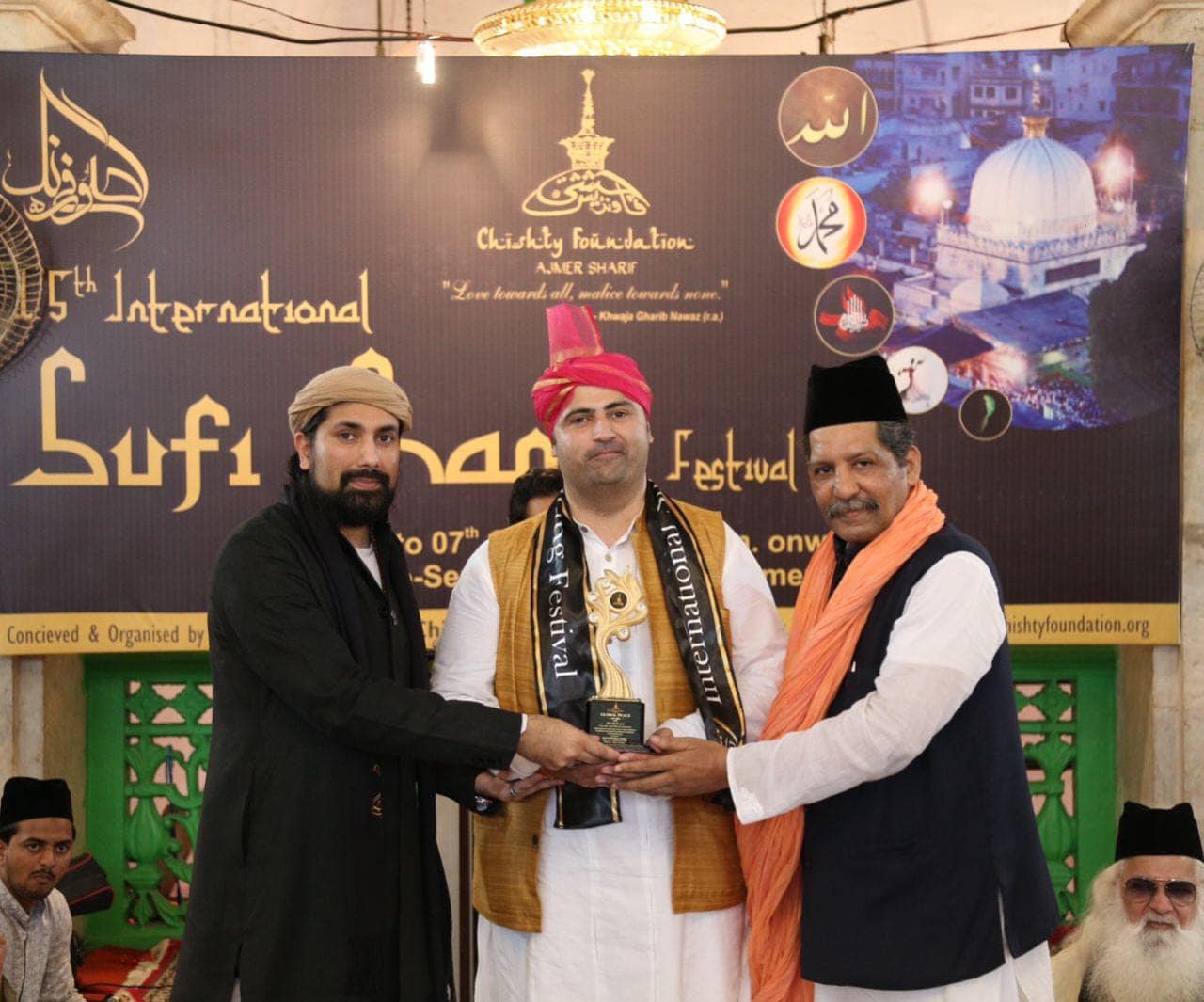 اجمیر میں 15 واں بین الاقوامی صوفی رنگ فیسٹیول اختتام کو پہنچا