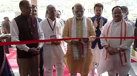 وزیر اعظم نریندرمودی نے بلاس پور، ہماچل پردیش ایمس کا افتتاح کیا