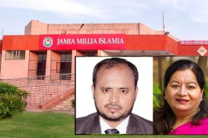 جامعہ ملیہ اسلامیہ کی تاسیس کے102 سال مکمل