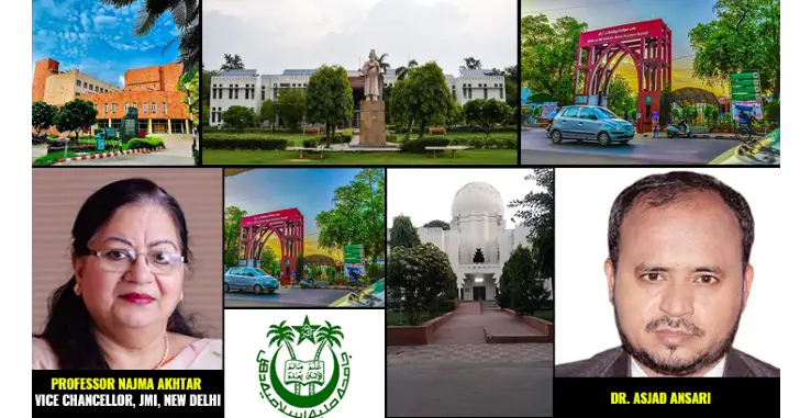 جامعہ ملیہ اسلامیہ کاقیام اورمحرکات : ڈاکٹرمحمداسجدانصاری