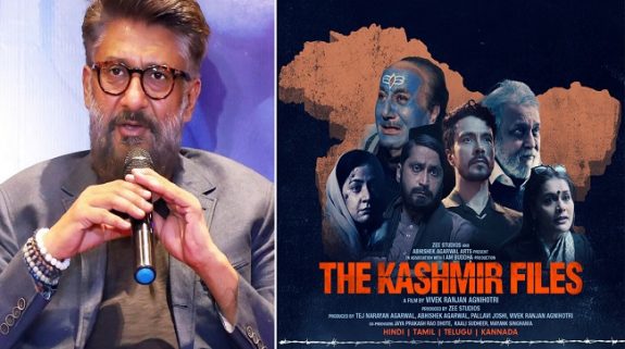فلم ’دی کشمیر فائلز‘ پر آئی ایف ایف آئی جیوری کے سربراہ کے بیان پر مشہور شخصیات برہم
