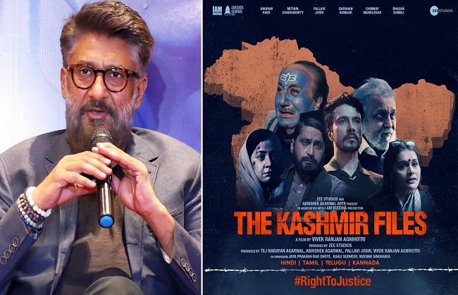 فلم ’دی کشمیر فائلز‘ پر آئی ایف ایف آئی جیوری کے سربراہ کے بیان پر مشہور شخصیات برہم