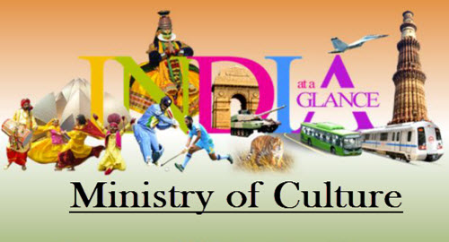 وزارت ثقافت کی سنگیت ناٹک اکیڈمی  19 اور 20 نومبر کو  انڈیا گیٹ پر ثقافتی پروگرام  منعقد کرے گی