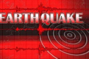 زلزلے سے ملک میں کئی مقامات پر کانپی زمین، نیپال میں 6 کی موت