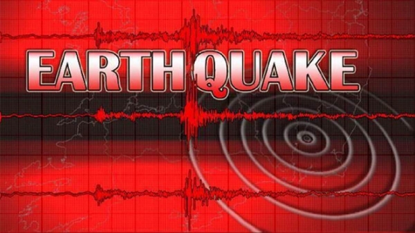 زلزلے سے ملک میں کئی مقامات پر کانپی زمین، نیپال میں 6 کی موت