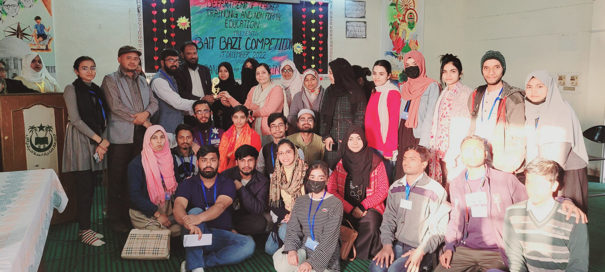 جامعہ ملیہ اسلامیہ کی انجمن تعلیم وتربیت کے تحت انٹرہاؤس بیت بازی پروگرام کا انعقاد