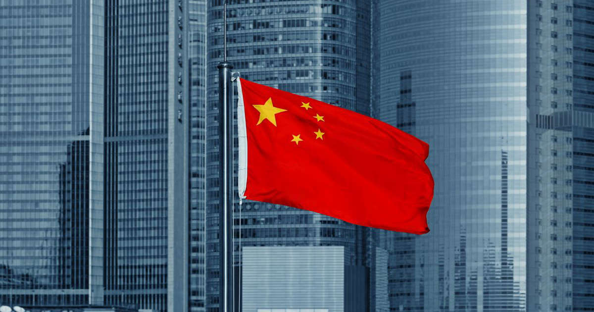 چین’بلینک پیپر انقلاب‘کے بعد بڑی تبدیلیوں سے گزر سکتا ہے: ماہرین