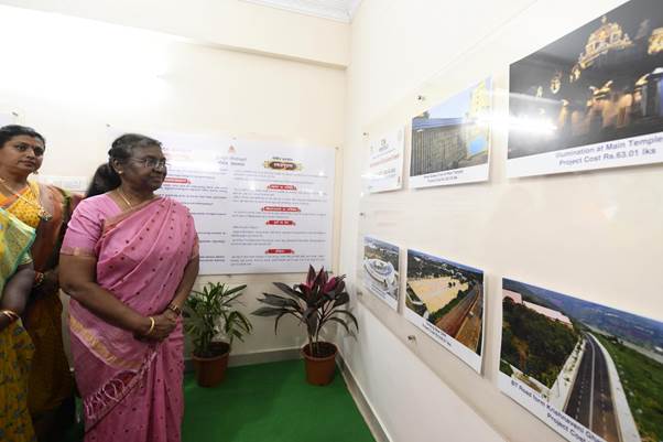 صدر  جمہوریہ ہند   محترمہ دروپدی مرمو نے ’’ریاست آندھرپردیش میں سری سیلم  مندر کی ترقی ‘‘پروجیکٹ کا افتتاح کیا