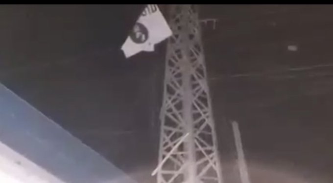 پاکستان میں لہرایا طالبان کا پرچم، حملے کے خدشہ کے پیش نظر اسلام آباد میں ہائی الرٹ