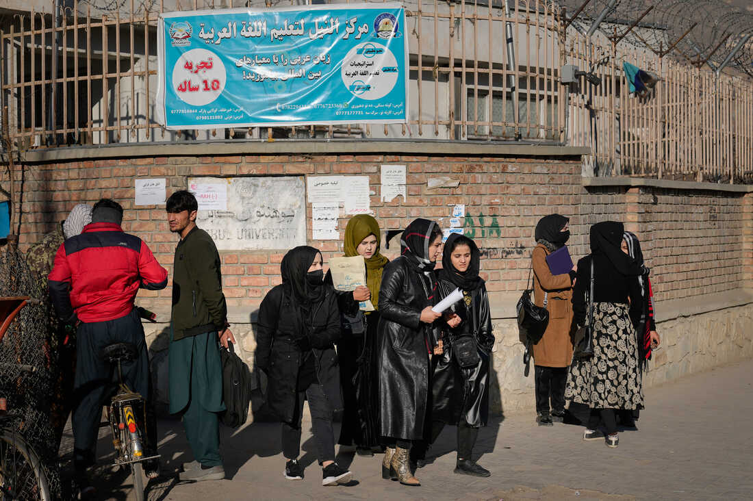 طالبات پر پابندی کے درمیان 40 نجی یونیورسٹیاں بندہونے کےدہانے پر