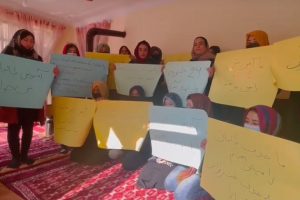 عالمی یو م تعلیم کے موقع پر افغان خواتین کا طالبان کے خلاف مظاہرہ