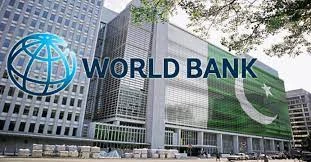 ورلڈ بینک نے پاکستان کی جی ڈی پی گروتھ کی پیش گوئی کو کیوں گھٹا یا؟