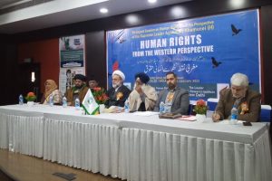رہبر معظم آیت اللہ خامنہ ای کے نقطۂ نظر اور انسانی حقوق پرسپموزیم کا انعقاد