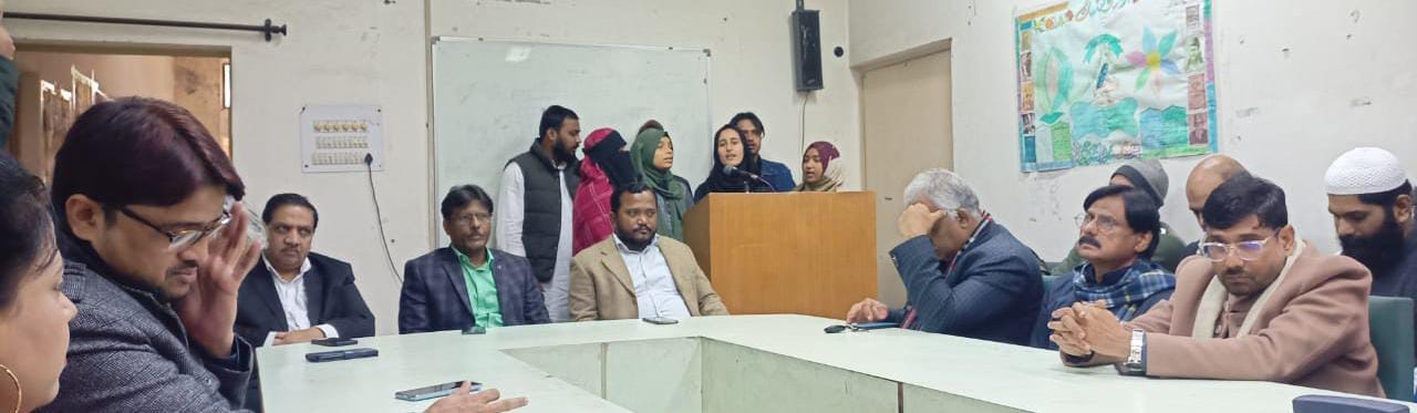 جمہوری اقدار کے استحکام میں جامعہ ملیہ اسلامیہ کا کردار نہایت اہم ہے: پروفیسر احمد محفوظ
