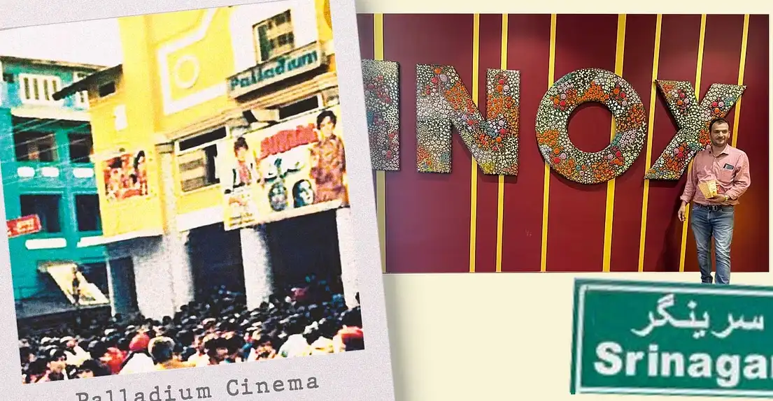 جانئے نوےکی دہائی کے بعد پہلی بار کشمیر کے سنیما گھروں میں کیسے لوٹ رہی ہے رونق؟