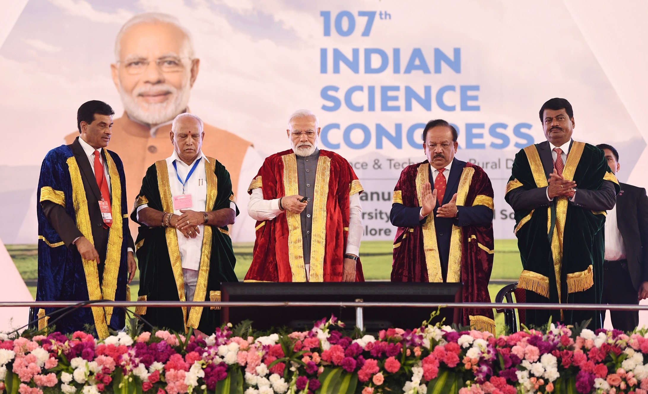 سائنس کانگریس کے رہنماؤں نے بھارت کو علم سے بھرپور معیشت بنانے پر تبادلہ خیال کیا