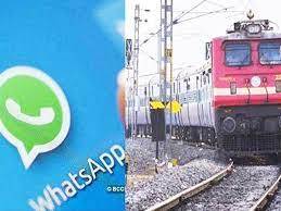 بھارتی ریلوے نے واٹس ایپ کے ذریعہ آن لائن کھانا آرڈر کرنے کی نئی سکیم کا آغاز کیا