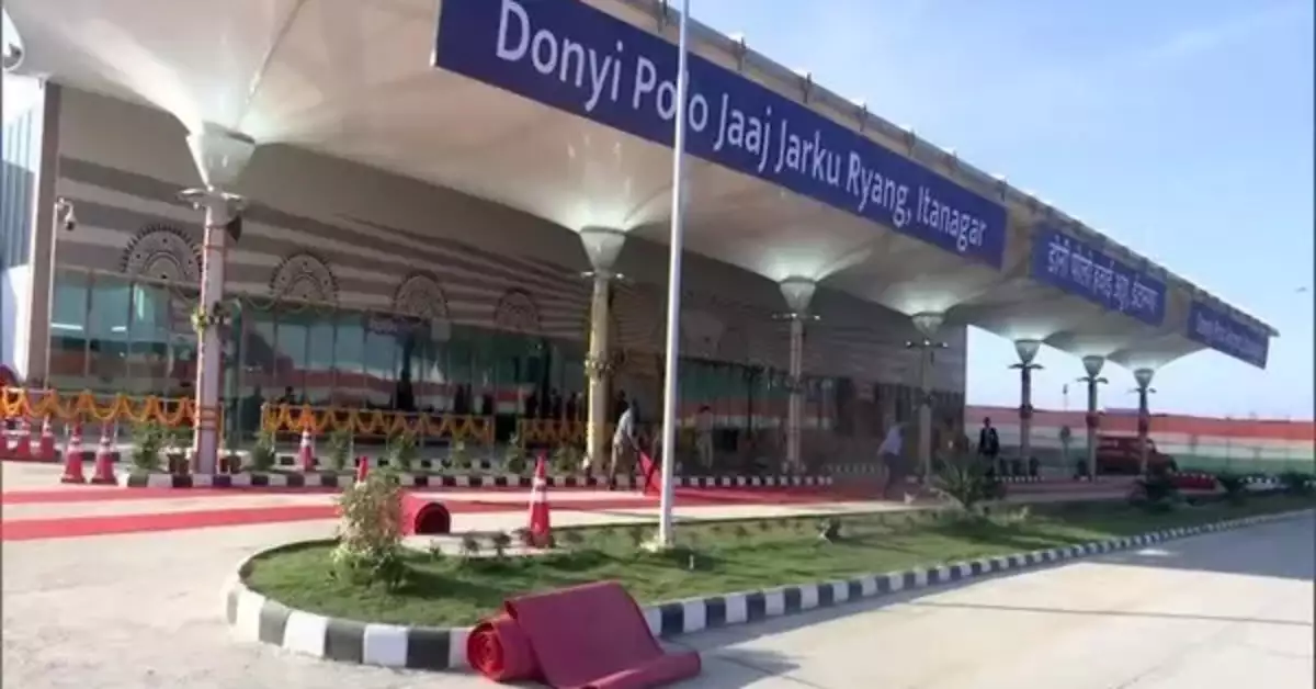 اروناچل پردیش: ایٹا نگر کے ڈونی پولو ہوائی اڈے پرمسافروں کی نقل وحمل میں مسلسل اضافہ