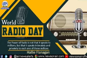 وزیراعظم نے ریڈیو کے عالمی دن پر مبارکباد دی