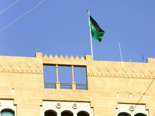 سعودی عرب اور چیک  جمہوریہ نے افغانستان میں سفارتخانے بند کردیئے