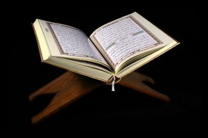 قرآن کریم کی تلاوت کے وقت آپ کی نیت کیا ہوتی ہے؟