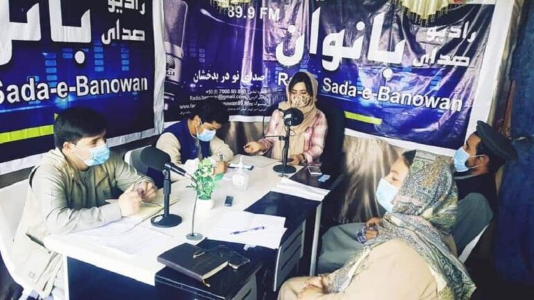 طالبان نے بدخشاں میں خواتین کے ذریعے چلنے والے ریڈیو اسٹیشن پر لگا دی پابندی