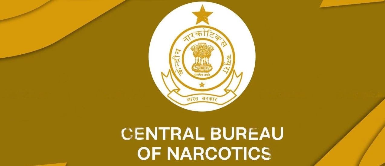 سنٹرل بیورو آف نارکوٹکس کا یونیفائیڈ پورٹل لانچ کیا گیا