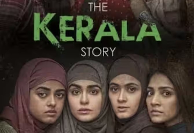 فلم ’دی کیرالہ اسٹوری‘ پر سنسر بورڈ کی قینچی،ہٹائے گئے قابل اعتراض سین