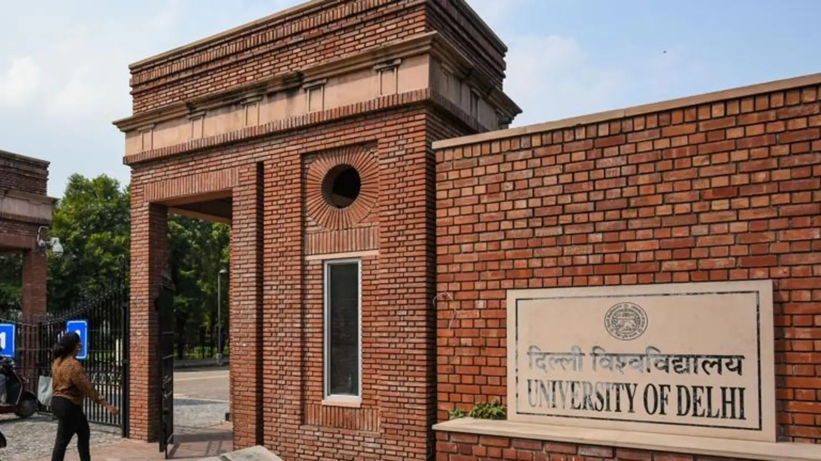 دہلی یونیورسٹی: اقبال سیاسیات کے کورس سے باہر