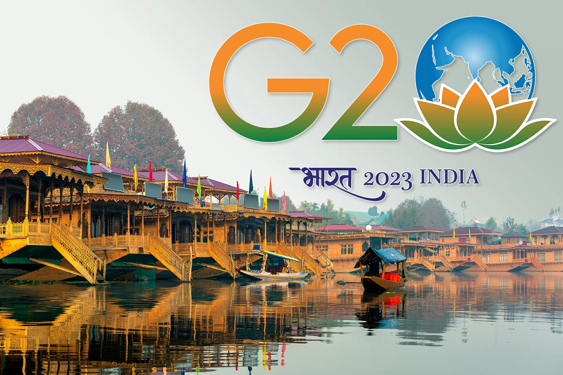 کشمیر جی20اجلاس: کیا کامیاب میزبانی سے بین الاقوامی سیاحت میں تبدیلی آئے گی؟