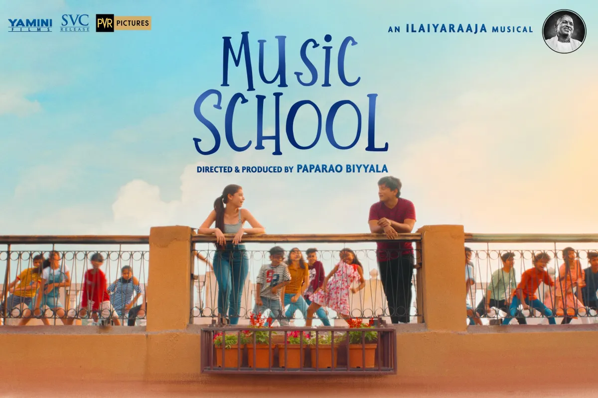 فلم’میوزک اسکول‘کے ساتھ موسیقی کا سفر، اس فلم کی کیا ہے کہانی؟