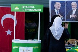 ترکی میں صدر اور پارلیمانی انتخابات کے لیے جاری ہےووٹنگ، جانیے تفصیلات
