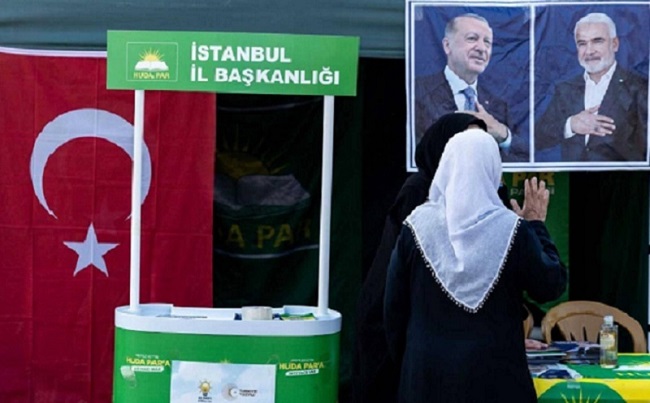 ترکی میں صدر اور پارلیمانی انتخابات کے لیے جاری ہےووٹنگ، جانیے تفصیلات